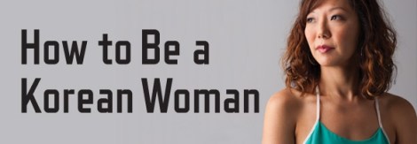 web_showpagebanner_KoreanWoman