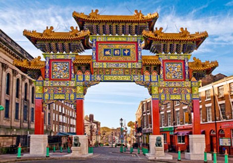 chinese-arch-liverpool